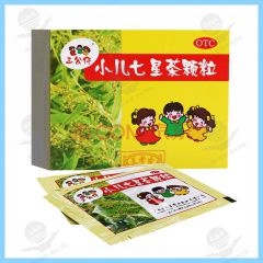 [三公仔] 小儿七星茶颗粒 7g*10袋/盒 小儿开胃消滞 消化不良 不思饮食 