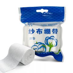华晨 纱布绷带医用一次性敷料网状纱布条卷 一袋（2卷装）