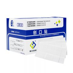 事丰 创口贴一次性输液贴 100片/盒